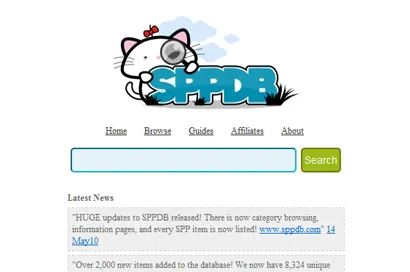 SPPDB